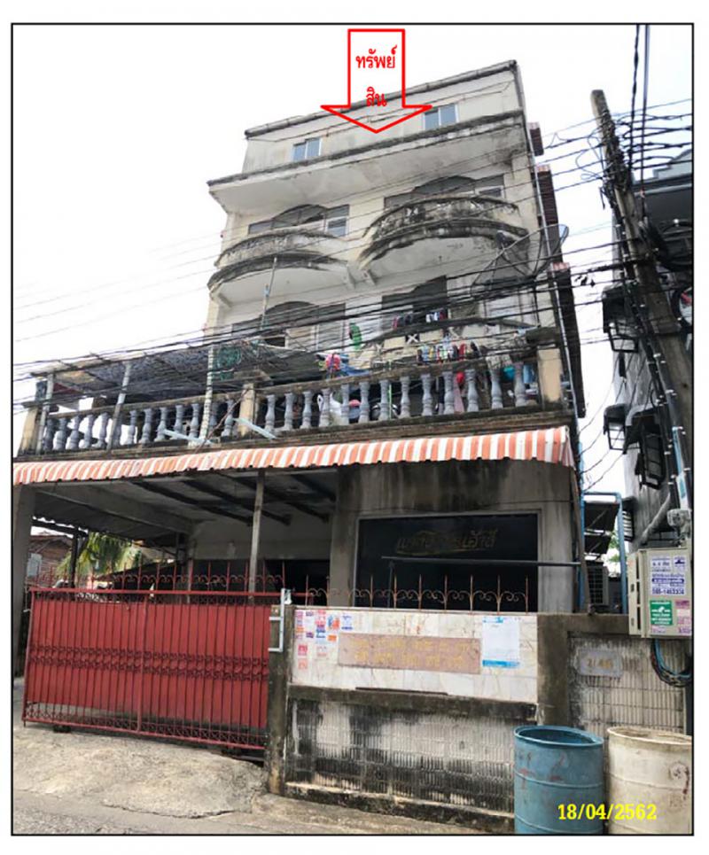 2/46 หมู่บ้านแสงเพชร โครงการ 1 เพชรเกษม 68 (แสงเพชร) แยก 13 บางแคเหนือ ภาษีเจริญ กรุงเทพมหานคร