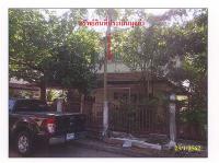 https://bangkok.ohoproperty.com/1199/ธนาคารกรุงไทย/ขายบ้านเดี่ยว/ลำผักชี/หนองจอก/กรุงเทพมหานคร/
