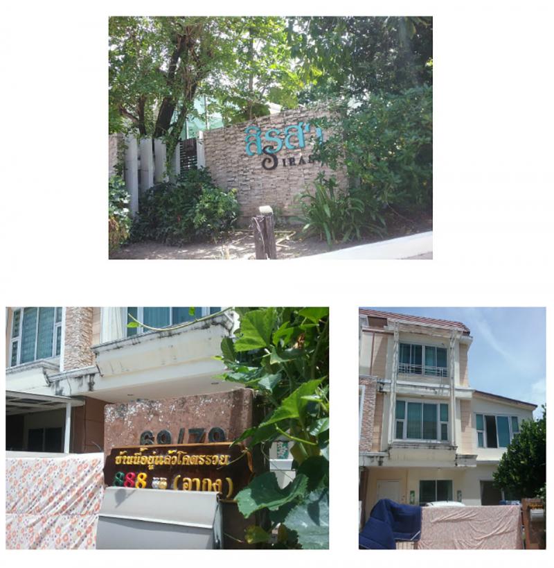 369/79  ตลาดบางเขน หลักสี่ กรุงเทพมหานคร