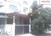 https://bangkok.ohoproperty.com/76140/ธนาคารกรุงไทย/ขายทาวน์เฮ้าส์/คลองสองต้นนุ่น/ลาดกระบัง/กรุงเทพมหานคร/