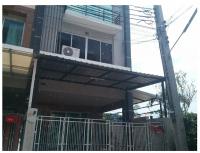 https://bangkok.ohoproperty.com/77282/ธนาคารกรุงไทย/ขายอาคารพาณิชย์/คลองสองต้นนุ่น/ลาดกระบัง/กรุงเทพมหานคร/