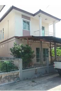 https://bangkok.ohoproperty.com/139569/ธนาคารกรุงไทย/ขายบ้านเดี่ยว/หนองค้างพลู/หนองแขม/กรุงเทพมหานคร/