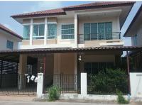 https://bangkok.ohoproperty.com/119641/ธนาคารกรุงไทย/ขายบ้านแฝด/โคกแฝด/หนองจอก/กรุงเทพมหานคร/
