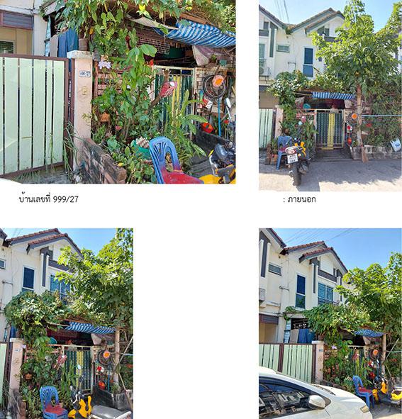999/27 โครงการเดอะทาวน์เพิ่มสิน  คลองถนน สายไหม กรุงเทพมหานคร