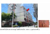 คอนโด/อาคารชุด/ห้องชุดหลุดจำนอง ธ.ธนาคารออมสิน - บางบอน กรุงเทพมหานคร