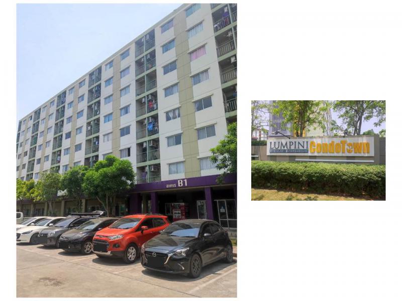 คลองสามประเวศ ลาดกระบัง กรุงเทพมหานคร