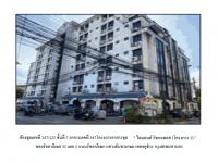 คอนโด/อาคารชุด/ห้องชุดหลุดจำนอง ธ.ธนาคารออมสิน - จตุจักร กรุงเทพมหานคร