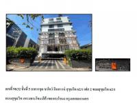 https://bangkok.ohoproperty.com/197509/ธนาคารออมสิน/ขายคอนโด/อาคารชุด/ห้องชุด/-/เขตพระโขนง/กรุงเทพมหานคร/