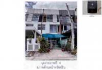 https://bangkok.ohoproperty.com/190890/ธนาคารออมสิน/ขายที่ดินพร้อมสิ่งปลูกสร้าง/คลองสามประเวศ/ลาดกระบัง/กรุงเทพมหานคร/