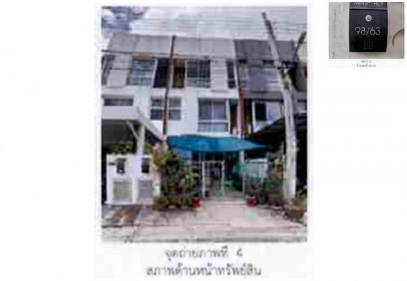 คลองสามประเวศ ลาดกระบัง กรุงเทพมหานคร
