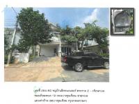 https://bangkok.ohoproperty.com/209803/ธนาคารออมสิน/ขายที่ดินพร้อมสิ่งปลูกสร้าง/ท่าข้าม/บางขุนเทียน/กรุงเทพมหานคร/