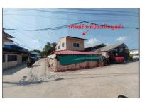 https://bangkok.ohoproperty.com/209824/ธนาคารออมสิน/ขายที่ดินพร้อมสิ่งปลูกสร้าง/ท่าแร้ง/บางเขน/กรุงเทพมหานคร/