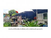 ที่ดินพร้อมสิ่งปลูกสร้างหลุดจำนอง ธ.ธนาคารออมสิน วังทองหลาง วังทองหลาง กรุงเทพมหานคร