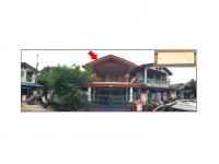 ที่ดินพร้อมสิ่งปลูกสร้างหลุดจำนอง ธ.ธนาคารออมสิน ลำผักชี หนองจอก กรุงเทพมหานคร