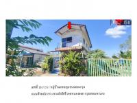 https://bangkok.ohoproperty.com/216611/ธนาคารออมสิน/ขายที่ดินพร้อมสิ่งปลูกสร้าง/ลำผักชี/หนองจอก/กรุงเทพมหานคร/
