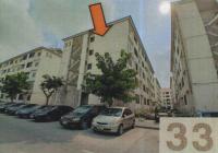 คอนโดหลุดจำนอง ธ.ธนาคารอาคารสงเคราะห์ ทับยาว ลาดกระบัง กรุงเทพมหานคร