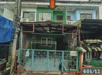 ทาวน์เฮ้าส์หลุดจำนอง ธ.ธนาคารอาคารสงเคราะห์ สายไหม บางเขน กรุงเทพมหานคร