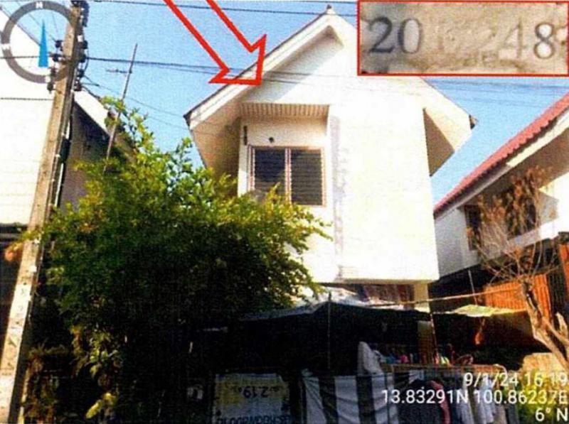 กระทุ่มราย หนองจอก กรุงเทพมหานคร