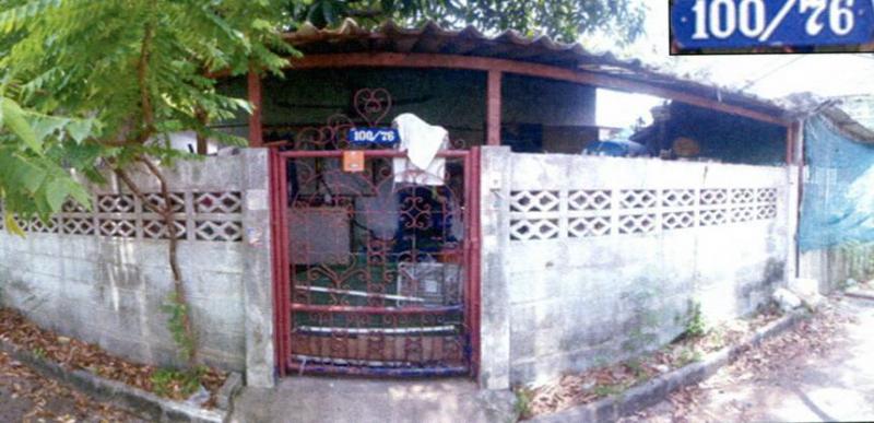 คลองสองต้นนุ่น ลาดกระบัง กรุงเทพมหานคร