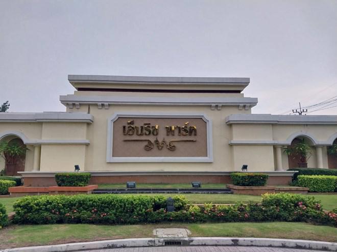 บางระมาด เขตตลิ่งชัน กรุงเทพมหานคร