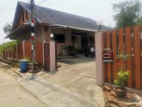 https://bangkok.ohoproperty.com/219293/ธนาคารกสิกรไทย/ขายบ้านเดี่ยว/บางบอน/เขตบางขุนเทียน/กรุงเทพมหานคร/