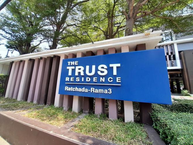 ช่องนนทรี เขตยานนาวา กรุงเทพมหานคร