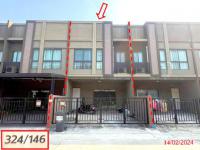 https://bangkok.ohoproperty.com/206715/ธนาคารกสิกรไทย/ขายทาวน์เฮ้าส์/หนองค้างพลู/เขตหนองแขม/กรุงเทพมหานคร/