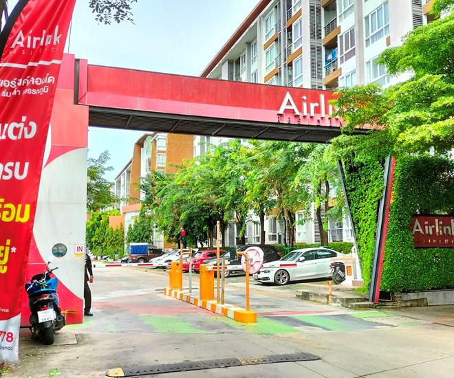 คลองสามประเวศ เขตลาดกระบัง กรุงเทพมหานคร