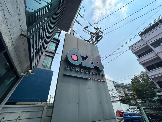 จันทรเกษม เขตจตุจักร กรุงเทพมหานคร