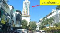 ห้องชุดสำนักงานหลุดจำนอง ธ.ธนาคารกสิกรไทย พญาไท พญาไท กรุงเทพมหานคร