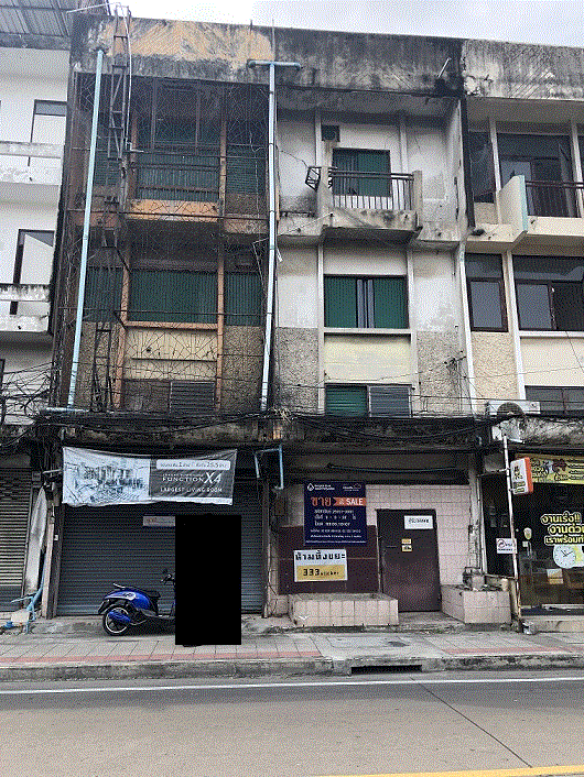 อาคารพาณิชย์หลุดจำนอง ธ.ธนาคารกรุงเทพ ลาดพร้าว บางกะปิ กรุงเทพมหานคร