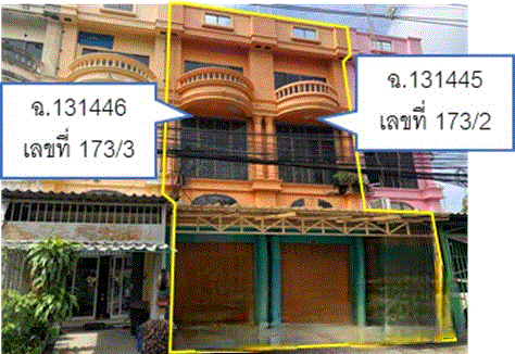 อาคารพาณิชย์หลุดจำนอง ธ.ธนาคารกรุงเทพ ทุ่งสองห้อง ดอนเมือง กรุงเทพมหานคร