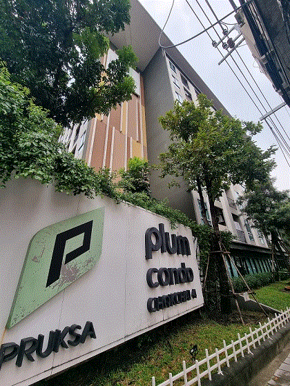 ห้องชุดพักอาศัยหลุดจำนอง ธ.ธนาคารกรุงเทพ  ลาดพร้าว กรุงเทพมหานคร