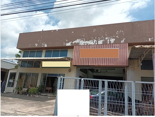 อาคารพาณิชย์หลุดจำนอง ธ.ธนาคารกรุงเทพ โคกแฝด หนองจอก กรุงเทพมหานคร