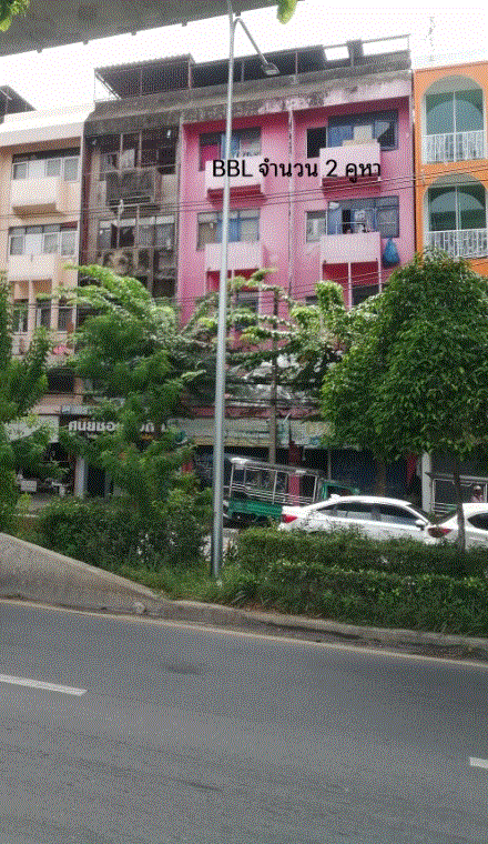 อาคารพาณิชย์หลุดจำนอง ธ.ธนาคารกรุงเทพ  บางกอกใหญ่ กรุงเทพมหานคร