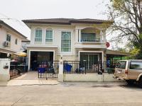 https://bangkok.ohoproperty.com/186574/ธนาคารทหารไทยธนชาต/ขายบ้านเดี่ยว/ออเงิน/สายไหม/กรุงเทพมหานคร/